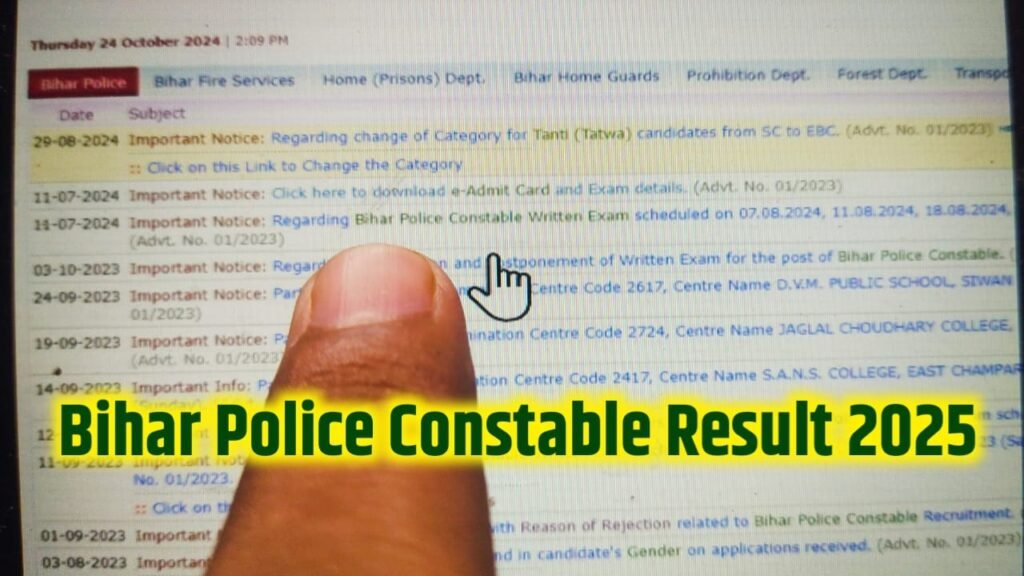 How To Check Bihar Police Constable Result 2025