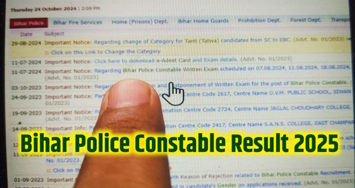 How To Check Bihar Police Constable Result 2025