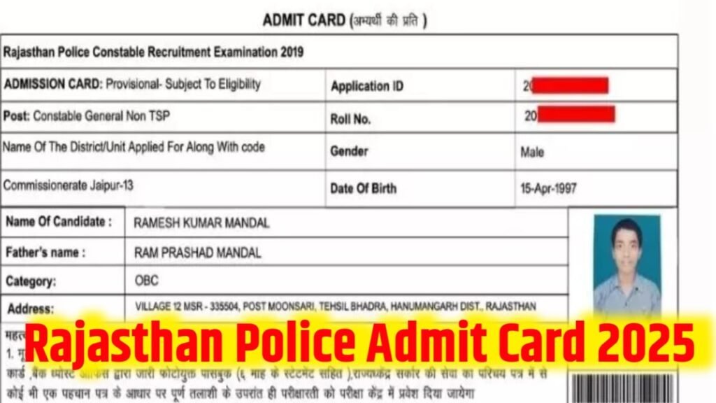 Rajasthan Police Admit Card 2025 Check Link Active