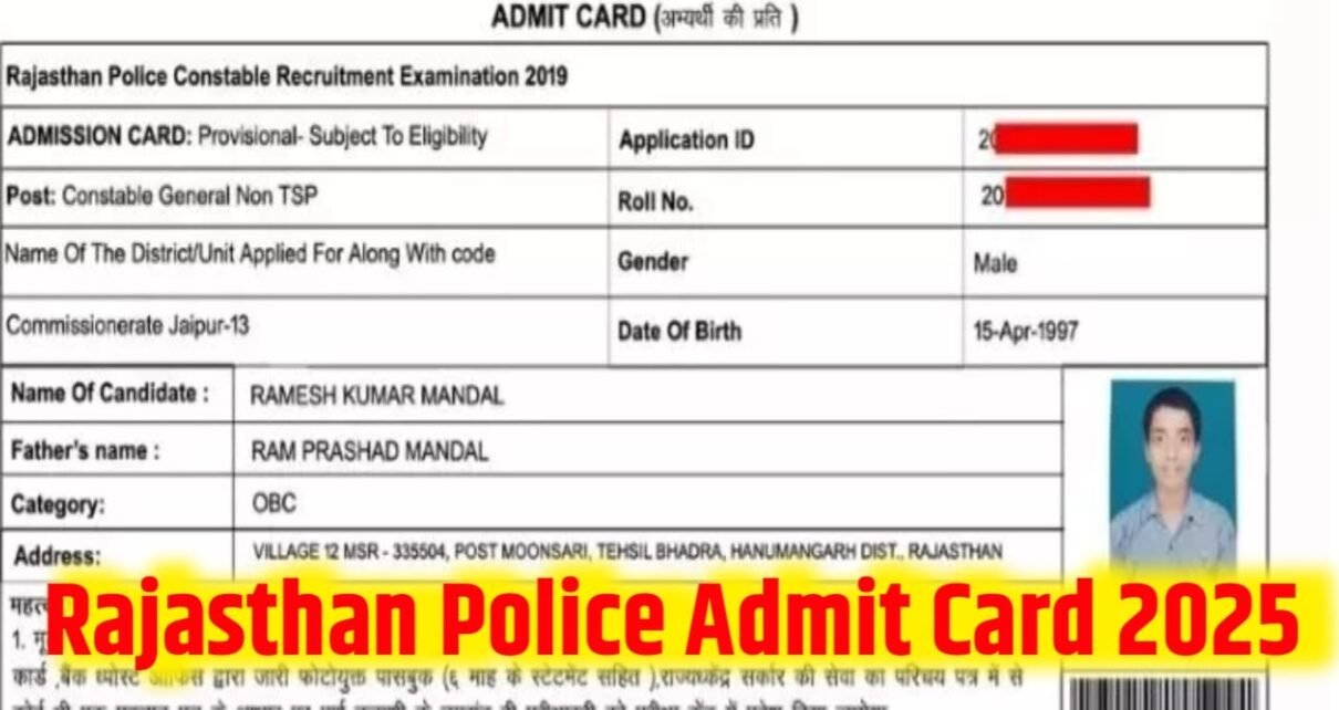 Rajasthan Police Admit Card 2025 Check Link Active